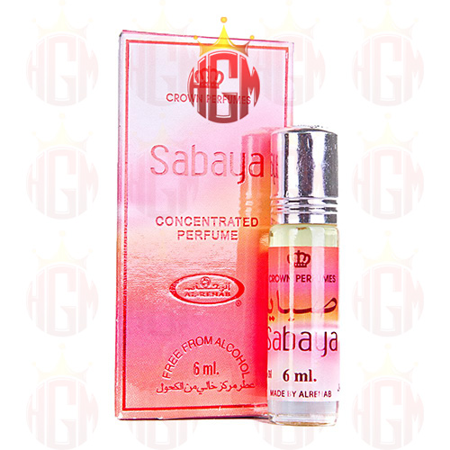alrehab sabaya